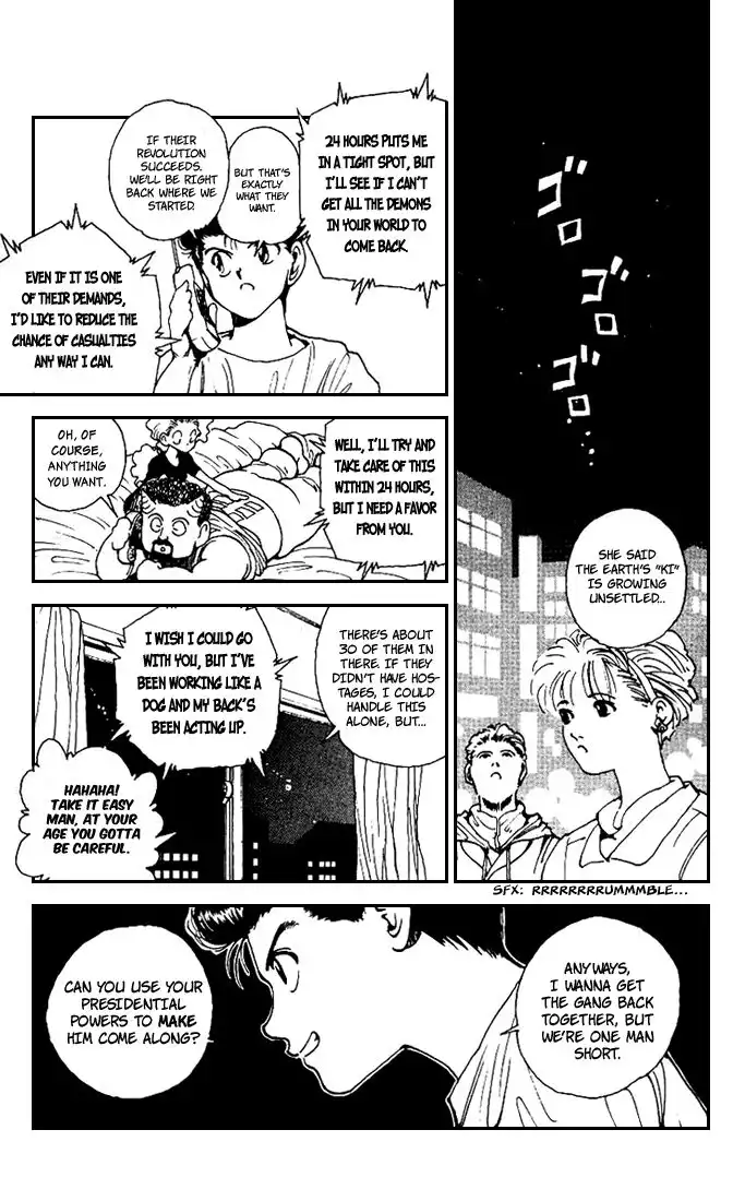 Yu Yu Hakusho Chapter 174 7